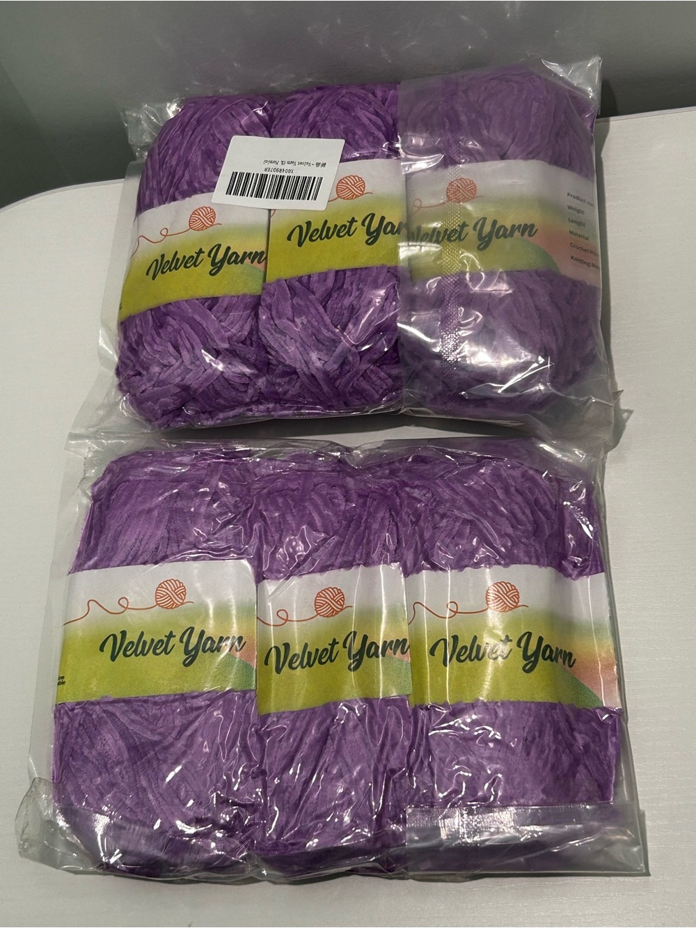 HouseABC Purple Velvet Yarn 6 Skeins 100g Each Soft Chenille Crochet Knitting